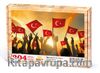 Bayrak Sevgisi Ahşap Puzzle 204 Parça (TR01-CC)