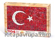 Bayrak Mozaik Ahşap Puzzle 204 Parça (TR03-CC)