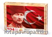 Atatürk Ahşap Puzzle 204 Parça (TR04-CC)