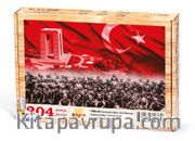 Çanakkale Zaferi, Geri Dönmeyi Düşünmediler Ahşap Puzzle 204 Parça (TR06-CC)