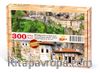 Sümela Manastırı Maçka - Trabzon Ahşap Puzzle 300 Parça (SY16-CCC)