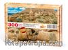 Nemrut Dağı Adıyaman Ahşap Puzzle 300 Parça (SY19-CCC)