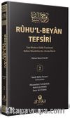 Ruhu'l Beyan Tefsiri (2.Cilt) (Ciltli)