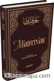 Marifetname (Translitere Baskı)