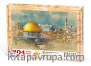 Kubbet-üs Sahra Ahşap Puzzle 204 Parça (DI01-CC)