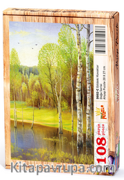 Göldeki Kavaklar Ahşap Puzzle 108 Parça (DG02-C)	