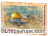 Kubbet-üs Sahra Ahşap Puzzle 108 Parça (DI01-C)