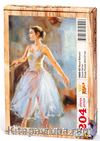 Balerin Ahşap Puzzle 204 Parça (DM03-CC)