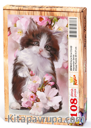 Kara Kiraz Çicegi Ahşap Puzzle 108 Parça (HV18-C)