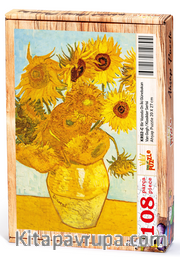 Bir Vazoda On İki Günebakan / Vincent Van Gogh Ahşap Puzzle 108 Parça (KR02-C)