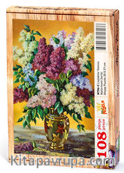 Leylaklar  Vazosu Ahşap Puzzle 108 Parça (NT06-C)