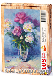 Şakayıklar Vazosu Ahşap Puzzle 108 Parça (NT07-C)