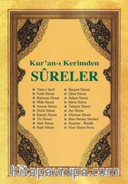 Kur'an-ı Kerim'den Sureler