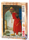 Kaplumbağa Terbiyecisi Ahşap Puzzle 108 Parça (TS02-C)