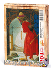 Kaplumbağa Terbiyecisi Ahşap Puzzle 204 Parça (TS02-CC)