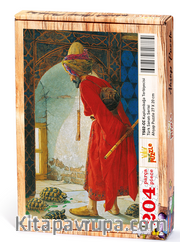 Kaplumbağa Terbiyecisi Ahşap Puzzle 204 Parça (TS02-CC)