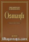 Osmanlı (Lüks Termo Deri Cilt)