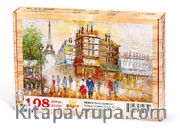 Paris Caddeleri - Fransa Ahşap Puzzle 108 Parça (SK03-C)