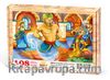 Alaaddin ve Sihirli Lambası Ahşap Puzzle 108 Parça (MF01-C)