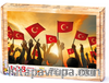 Bayrak Sevgisi Ahşap Puzzle 108 Parça (TR01-C)