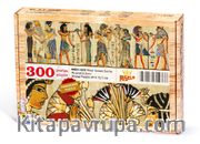 Piramitin Sırrı Ahşap Puzzle 300 Parça (MS01-CCC)