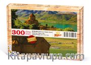 Akdamar Adası Van Ahşap Puzzle 300 Parça (SY10-CCC)