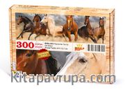 Çöl Atları Ahşap Puzzle 300 Parça (HV04-CCC)