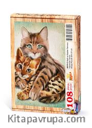 Kedi ve Kaplan Yavrusu Ahşap Puzzle	108 Parça (HV19-C)