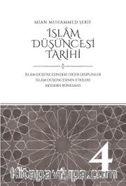 İslam Düşüncesi Tarihi 4 <br /> İslam Düşüncesindeki Diğer Disiplinler - İslam Düşüncesinin Etkileri -  Modern Rönesans