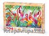 Flamingolar Ahşap Puzzle 204 Parça (HV08-CC)