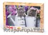 Sulama Kovasında Kedicikler Ahşap Puzzle	204 Parça (HV26-CC)