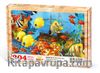 Renkli Deniz Altı Ahşap Puzzle 204 Parça (HV25-CC)