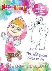 Maşa ile Koca Ayı Sihirli Sulu Boya Kitabı 