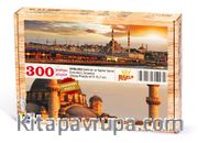 Eminönü İstanbul Ahşap Puzzle 300 Parça (SY06-CCC)