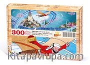 Nasuhi Hasan Çolpan - Hezarfan Çelebi Ahşap Puzzle 300 Parça (TS03-CCC)
