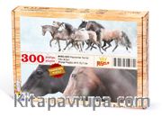 Yılkı Atları Ahşap Puzzle 300 Parça (HV02-CCC)