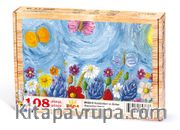 Kelebekler ve Bahar Ahşap Puzzle 108 Parça (HV23-C)
