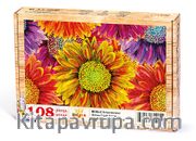 Krizantemler Ahşap Puzzle 108 Parça (BC02-C)