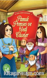 Pamuk Prenses ve Yedi Cüceler / En Güzel Dünya Klasikleri 2