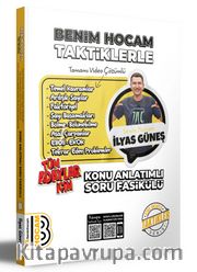 2024 Tüm Adaylar İçin Taktiklerle Temel Kavramlar- Ardışık Sayılar- Faktöriyel- Sayı Basamakları- Bölme- Bölünebilme- Asal Çarpanlar- EBOB- EKOK- Tekrar Eden Problemler  KonuAnlatımlı Soru Fasikülü