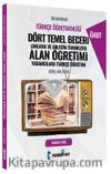 ÖABT Türkçe Öğretmenliği Mihmandar Dört Temel Beceri ve Alan Eğitimi Yabancılara Türkçe Öğretimi Konu Anlatımı
