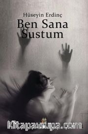 Ben Sana Sustum