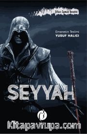 Seyyah