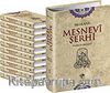 Mesnevi Şerhi (10 Cilt) 1.hmr Tahirü'l Mevlevi