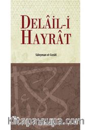 Delail-i Hayrat