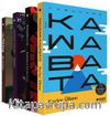 Japon Edebiyatı Seti (4 Kitap)