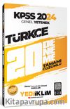 2024 KPSS Genel Yetenek Türkçe Tamamı Çözümlü 20 Deneme