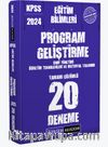 2024 KPSS Eğitim Bilimleri Program Geliştirme 20 Deneme