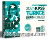 2024 KPSS Türkçe Ders Notları