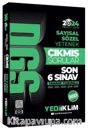 2024 DGS Sayısal Sözel Yetenek Tamamı Çözümlü Son 6 Sınav Çıkmış Sorular